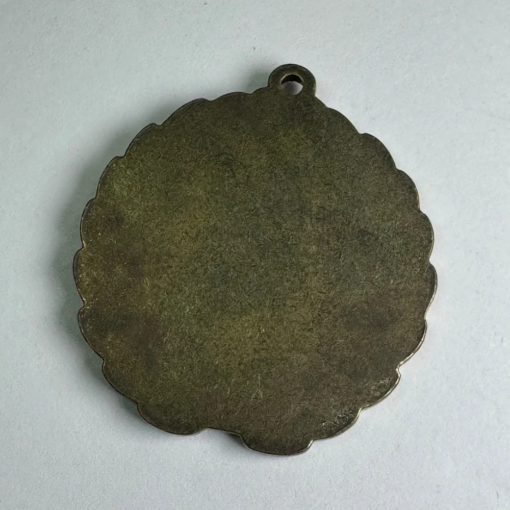Vintage Track and Field Run Small 1.5